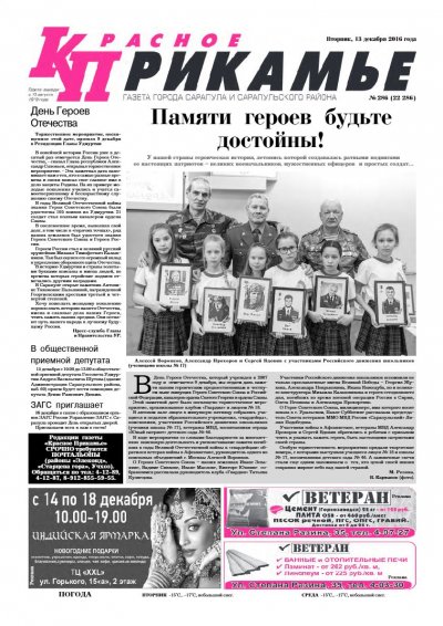 13 �������