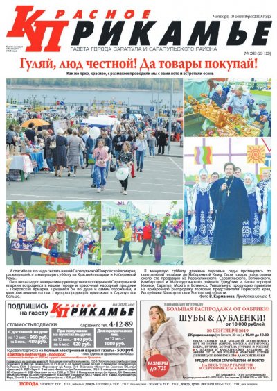 19 ��������