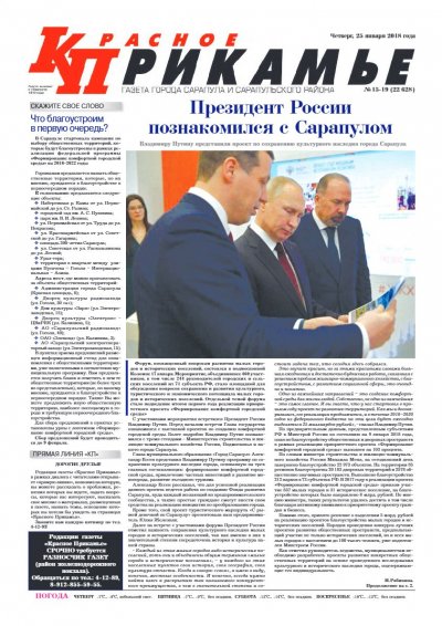 25 ������