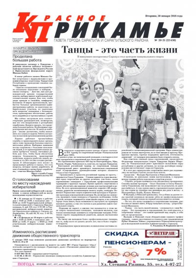 30 ������