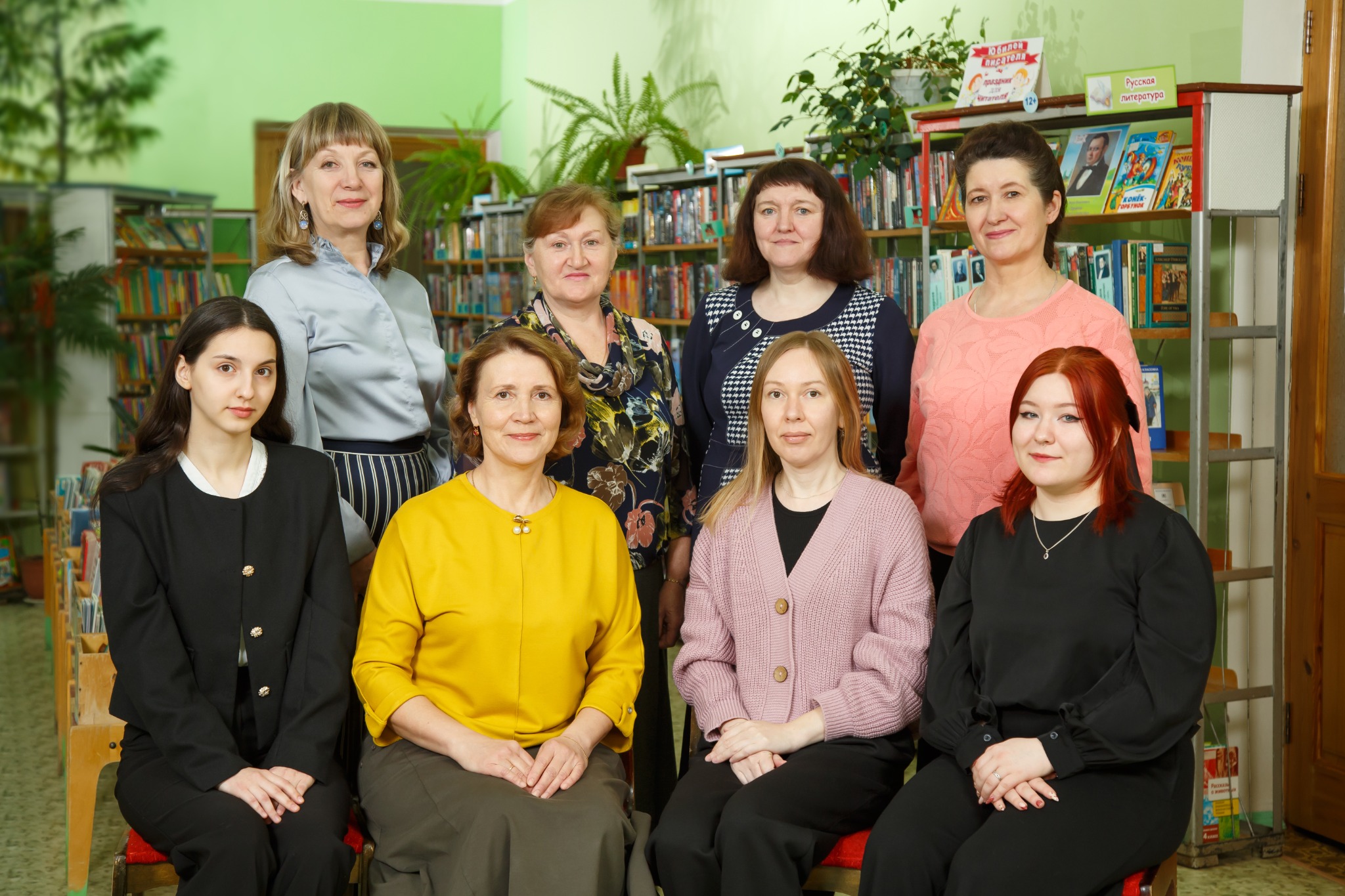 ��������� ����������� ������� ����������