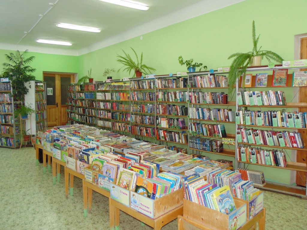 ����� ������������