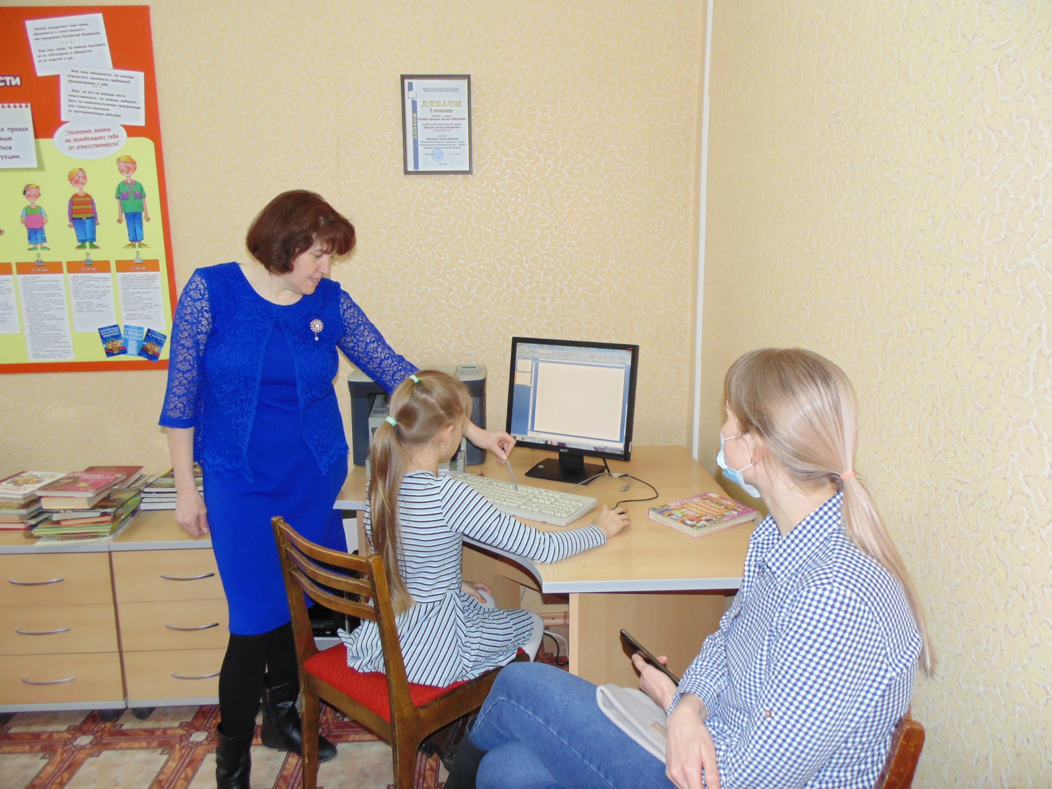 ��������� ������ �� ����������