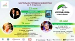 VI     .. λ:    