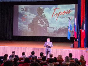 ����������� ����� ������ ������ ��������: ��� �����ɻ