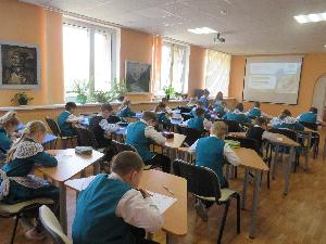 ������������� ������� - 2026