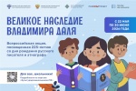 ������������� ����� ������������� ����������� �������� ������������� ����������� � ���������� �����