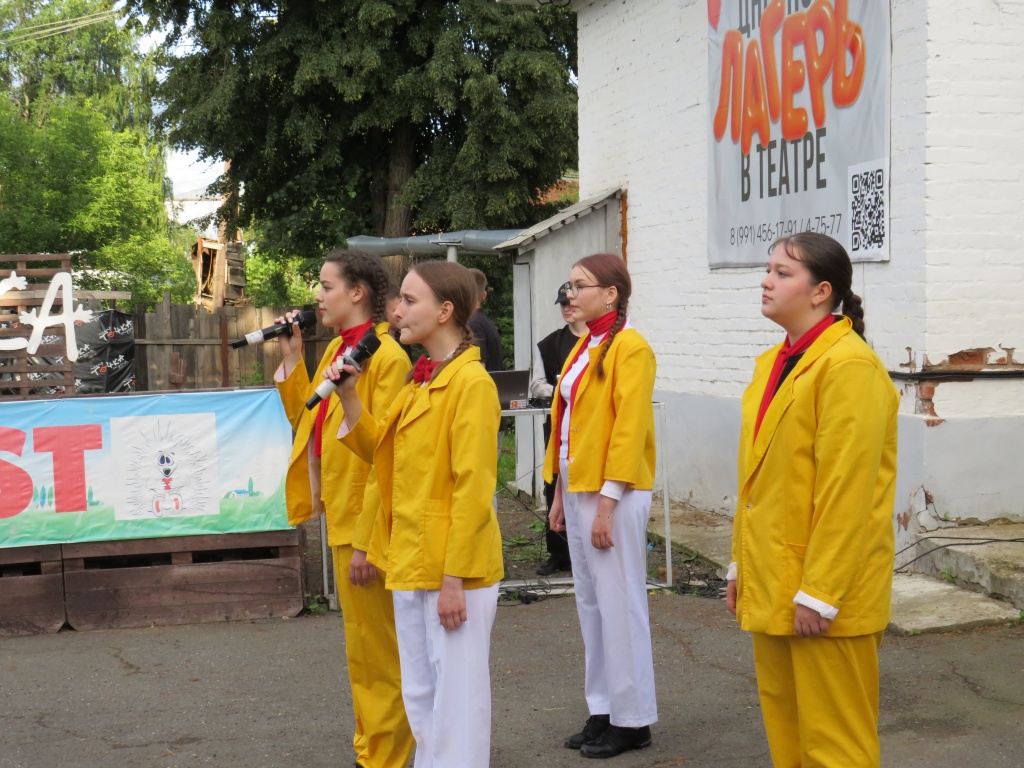 IMG_6831.JPG