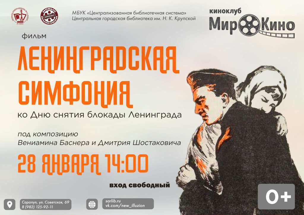 �������� ������ ��������������.jpg