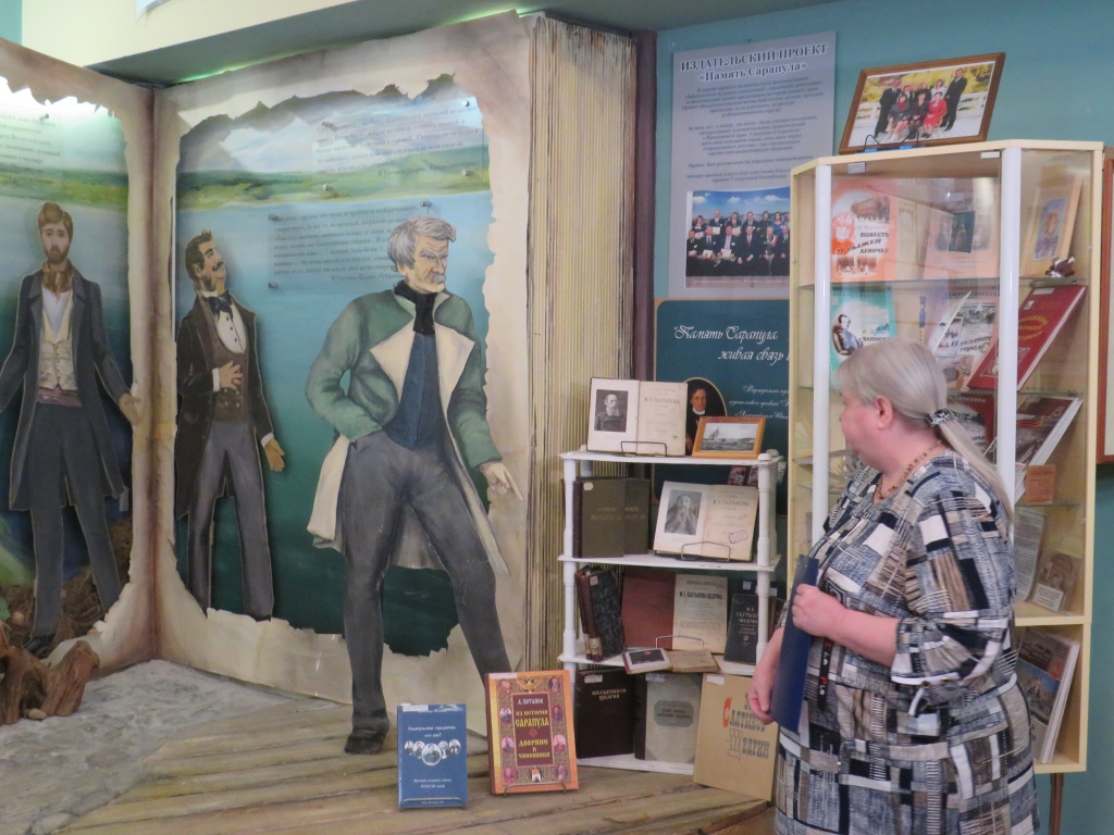 ����������� �������� ����������.JPG