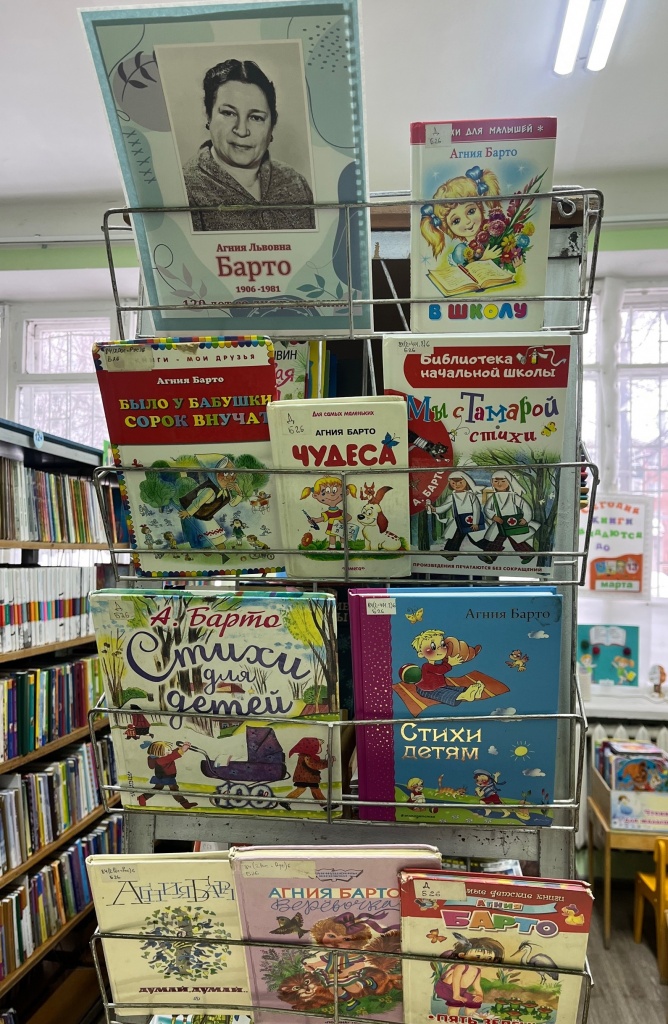 Выставка.jpg Выставка.jpg