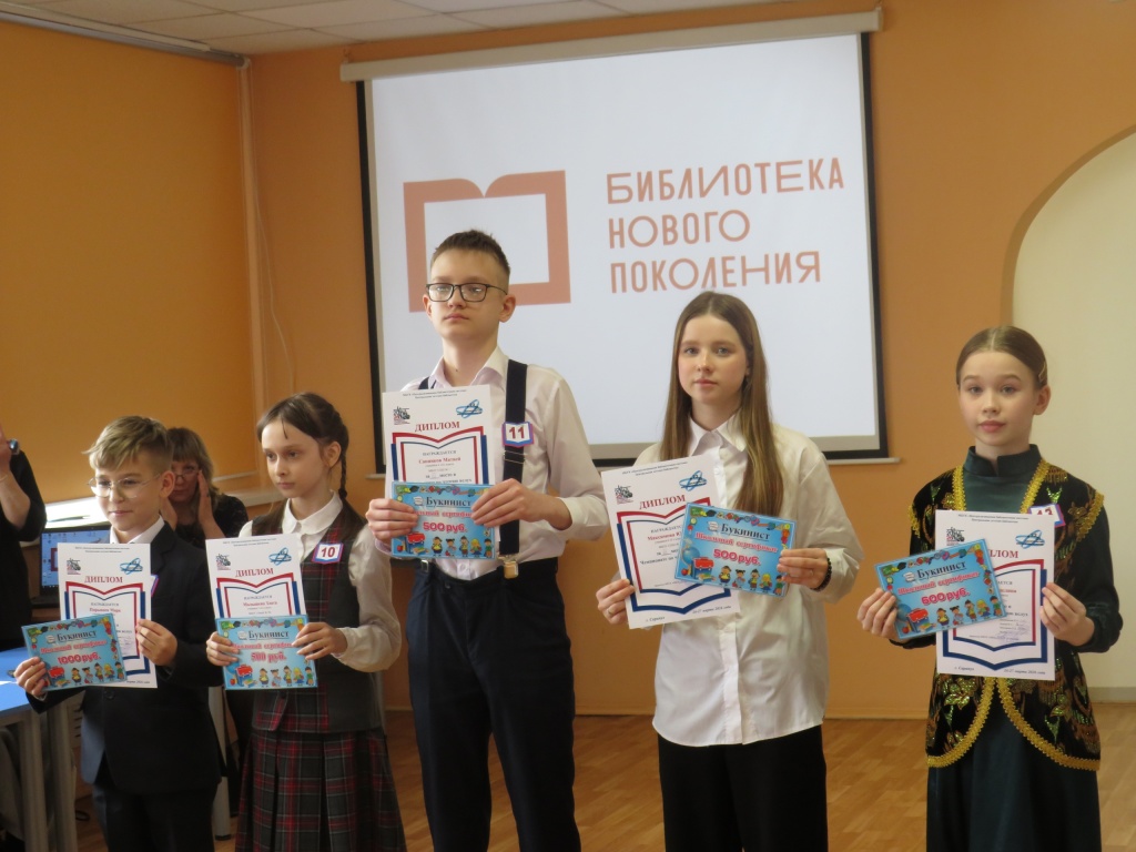 8. ��������� ����� ���������� � ���������� ��������� 5-6 �������.jpg