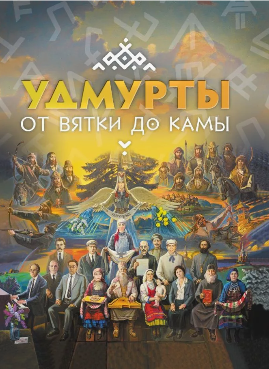 ������� �� ����� �� ����.png