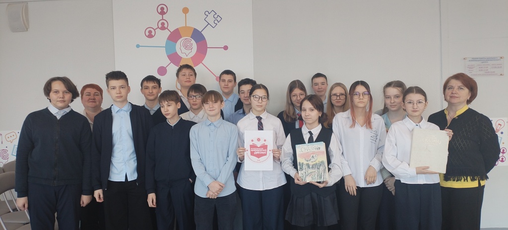 ученики школы №24.jpg ученики школы №24.jpg