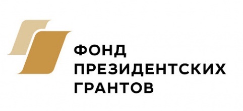 fpg_logo.jpg