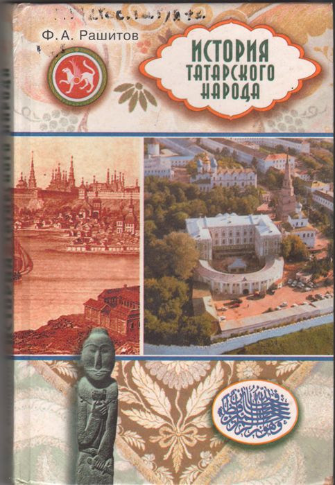 ������� � ������� ���������� ������.png