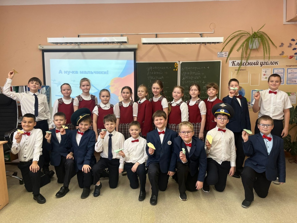 � ��-��, ��������!.jpg