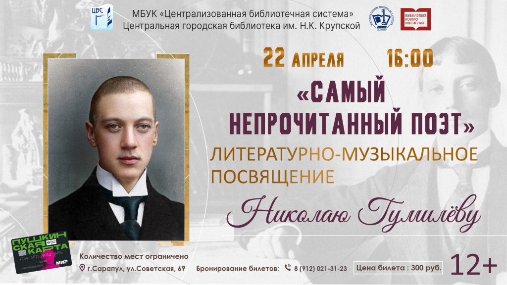 ������ 22.04.jpg