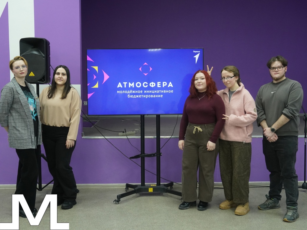 ������� �������.jpg