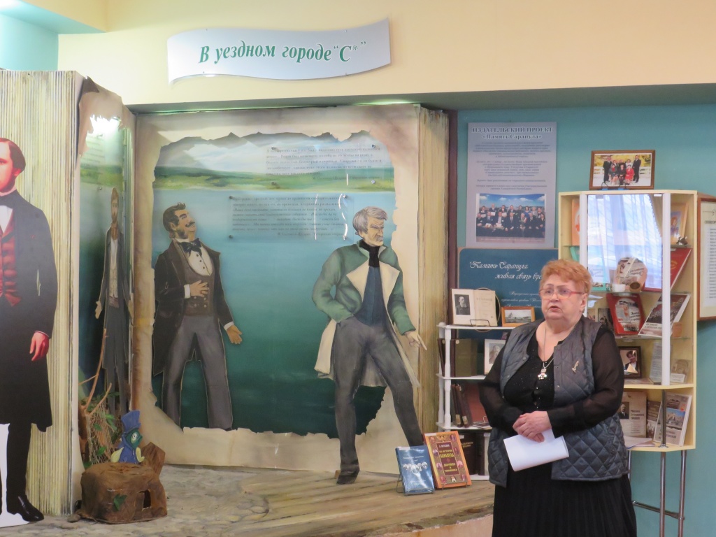 ����������� �������� ����������.JPG