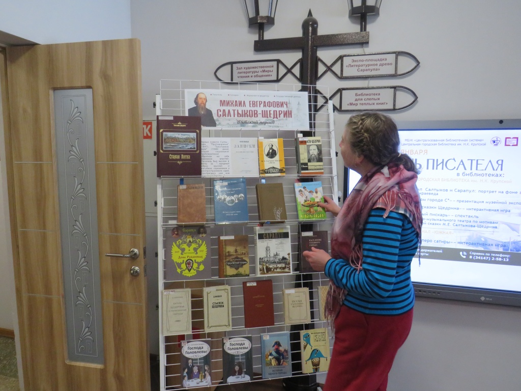 �������� 2.JPG