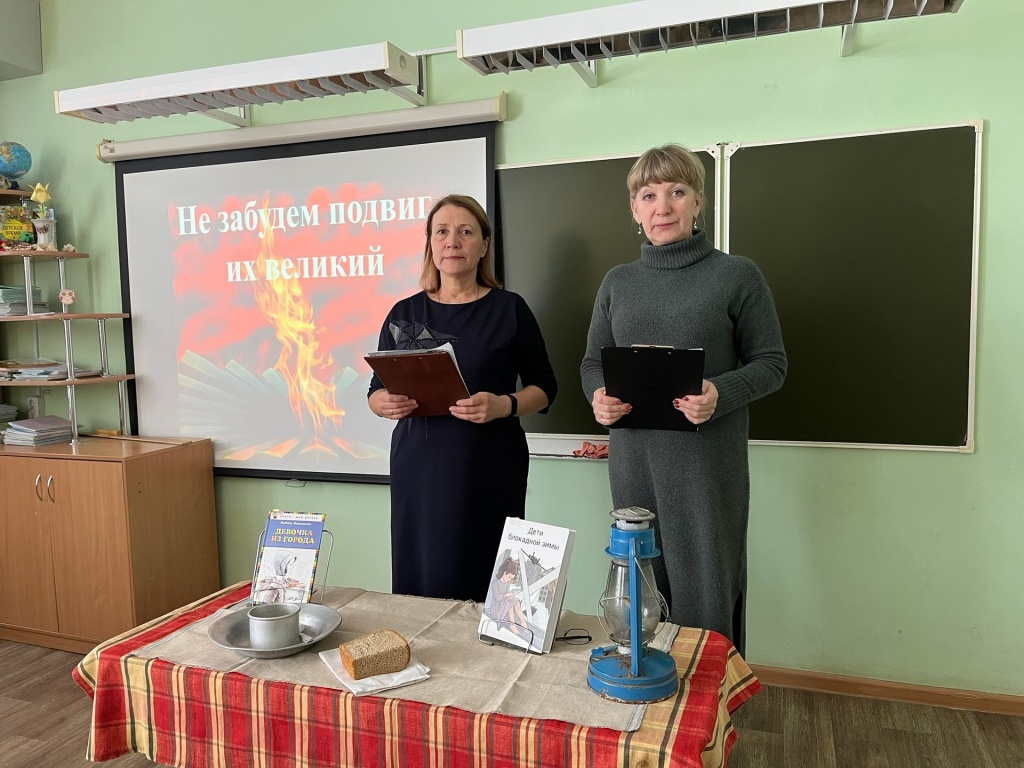 Не забудем подвиг их великий Не забудем подвиг их великий.jpg