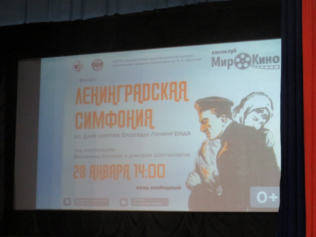 ������������� ��������.JPG