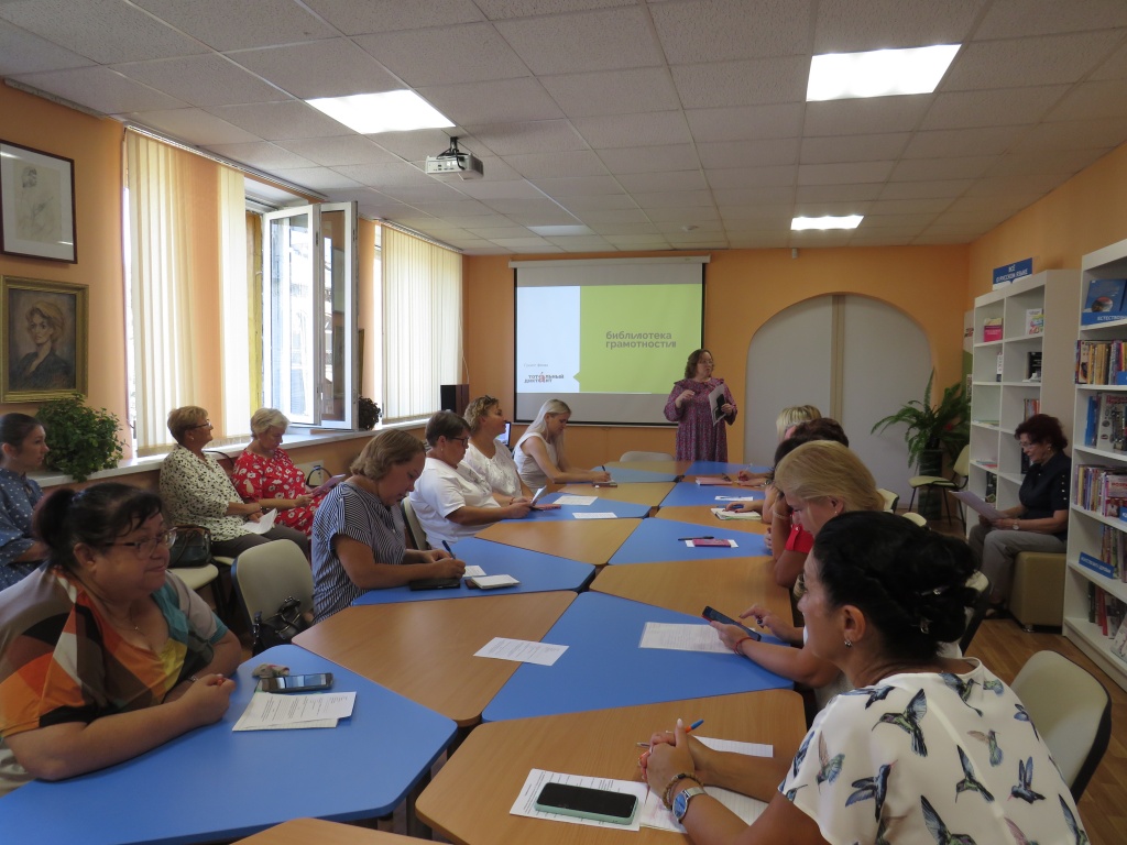 ������� �������� ����� � ������ �����������.JPG