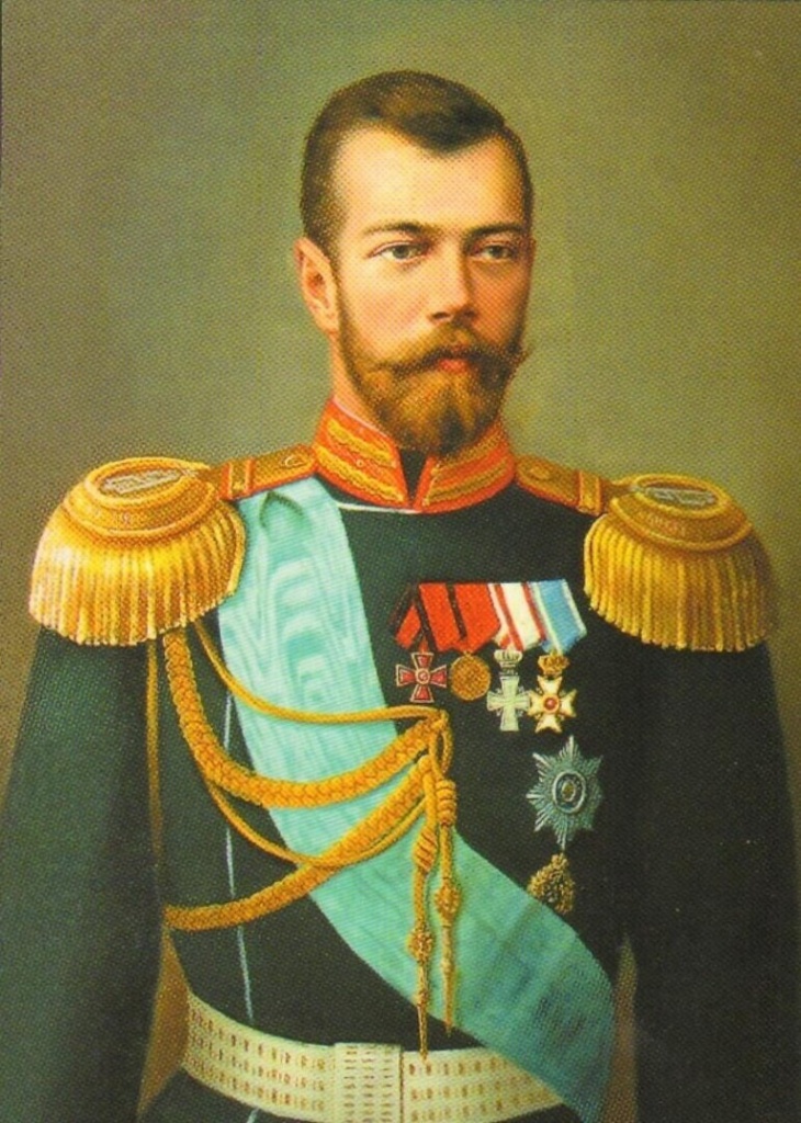 Воловик. Последний император.Николай II.jpg