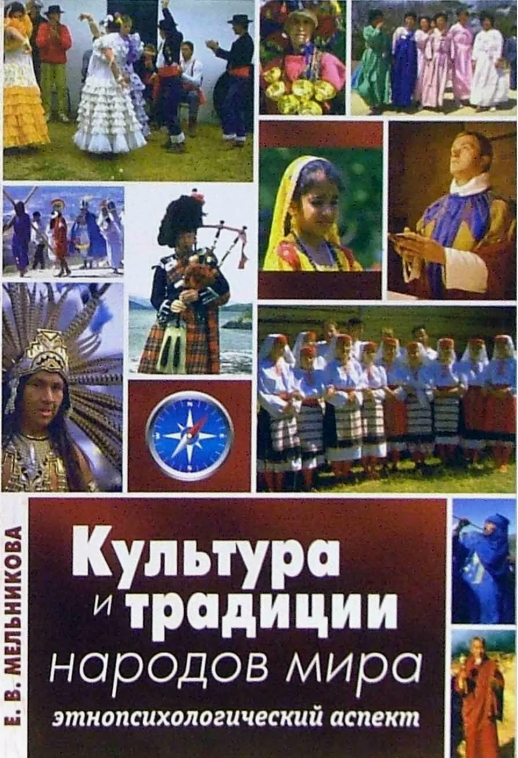 ����������. �������� � �������� ������� ����.png