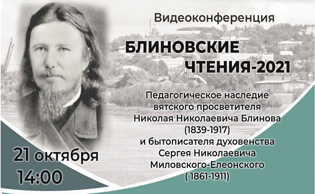 Афиша Афиша