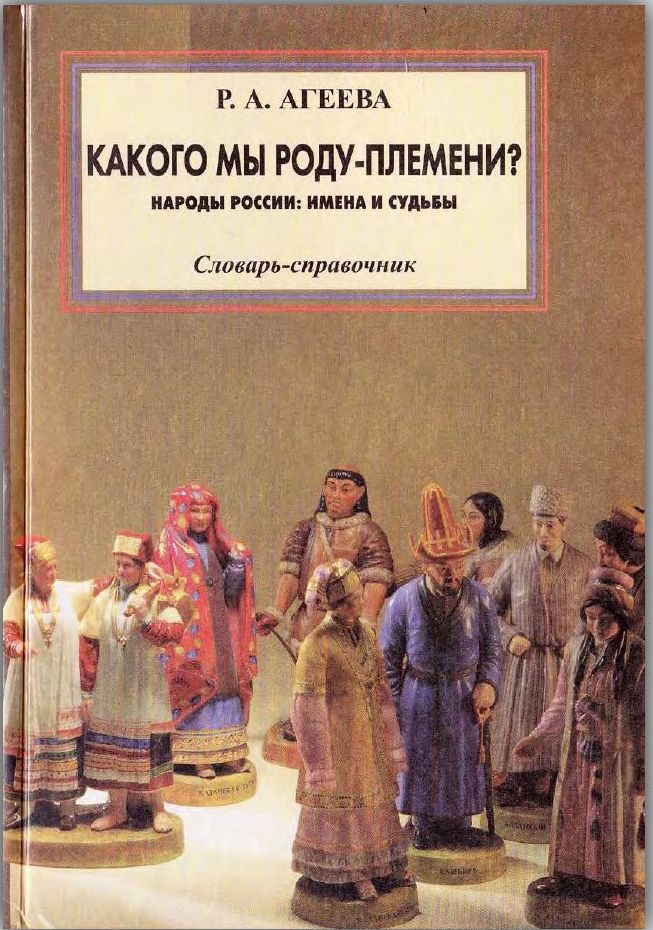 ������. ������ �� ����-�������.jpg