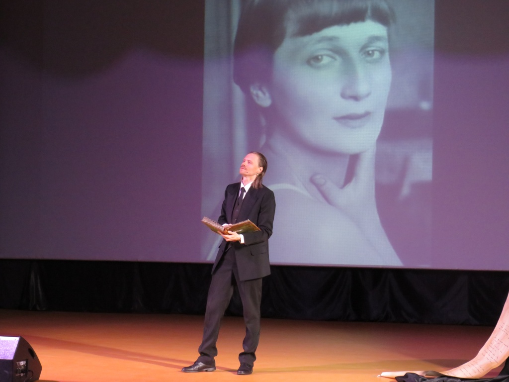 ���� �������� � ���� ������� �������.JPG