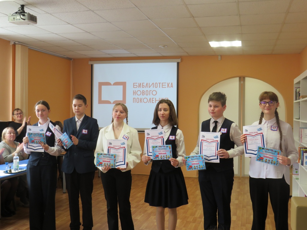 10. ��������� ����� ���������� � ���������� ��������� 7-8 �������.jpg