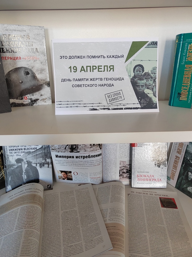 ������� ��������.jpg